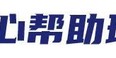 乐鱼体育官方登录网站-三镇主帅莫拉：我是梦想家，更是实干家|足球|亚洲|昆明|武汉三镇|球队_新浪体育_新浪新闻