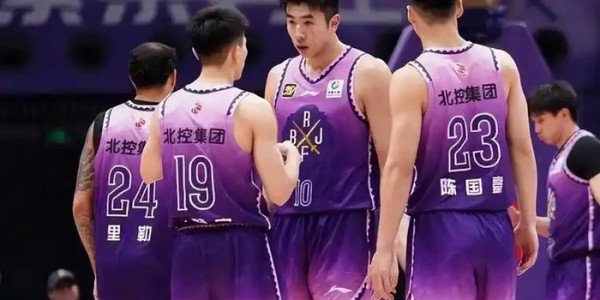 乐鱼体育登入-北控或开启交易，1后卫+1前锋筹码，目标国手后卫，辽宁或成重点|张庆鹏|北控男篮|张帆|季后赛|朱松玮_新浪体育_新浪新闻