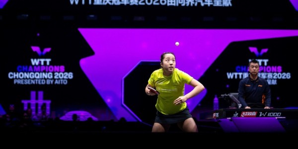 体育官方网址-温瑞博逆转莫雷高德！王楚钦进八强直言做好自己，蒯曼静候孙颖莎|1/8决赛|男单|莫雷加德|WTT重庆冠军赛|高桥·布鲁娜_新浪体育_新浪新闻