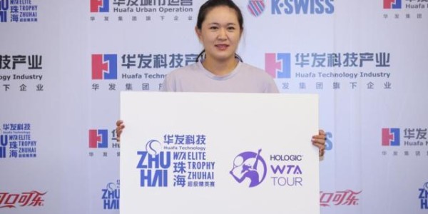 乐鱼娱乐体育-专访朱琳：一个“普通女孩”的不普通之处